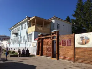 Memorial House-Museum of Ivan I. Shishkin