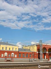 Railway Station Building