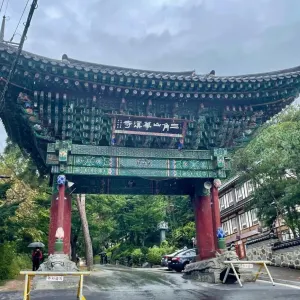 대한불교조계종 화계사