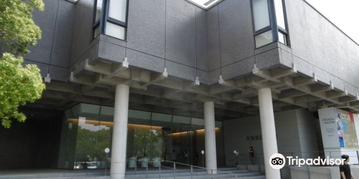 Saga Prefectural Art Museum
