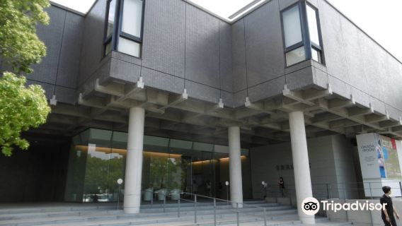 Saga Prefectural Art Museum
