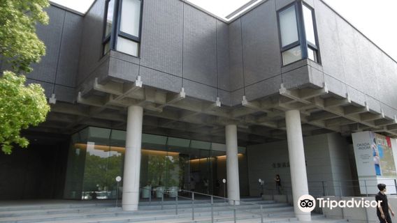 Saga Prefectural Art Museum