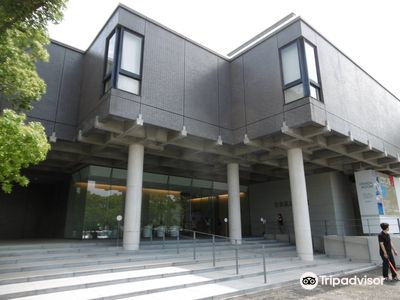 Saga Prefectural Art Museum