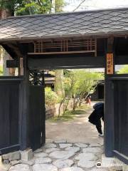 Odano Samurai House