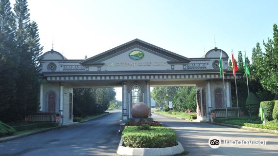 Long Thanh Golf Club & Residential Estate