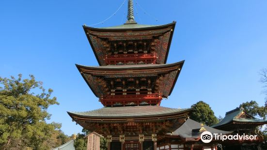 Three-storied Pagoda