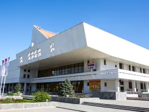 Ростовский Государственный Музыкальный Театр