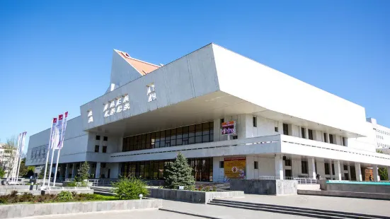 Rostov State Musical Theater