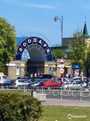 Grodno Zoo