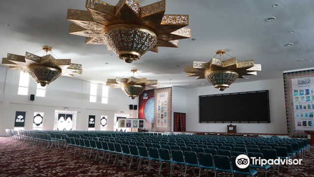 Nasyrul Quran Complex