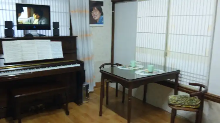 Hotels in der Nähe von Junsang's house (Location for Winter Sonata)