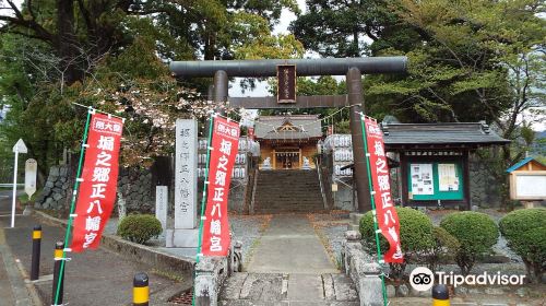 Horinogosho Shrine