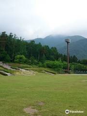 Azusagawa Furusato Park