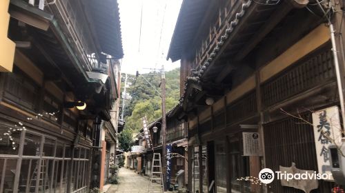 Ao Ishidatami Stone Path Street