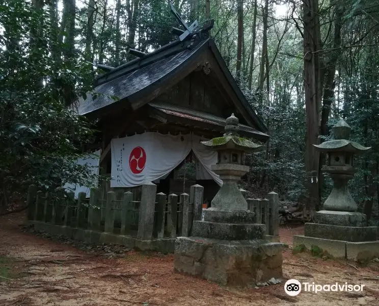 Kifune Shrine