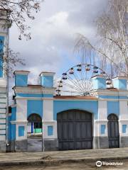 Yelets Town Museum of Local Lore