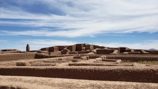 Archaeological Zone of Paquimé