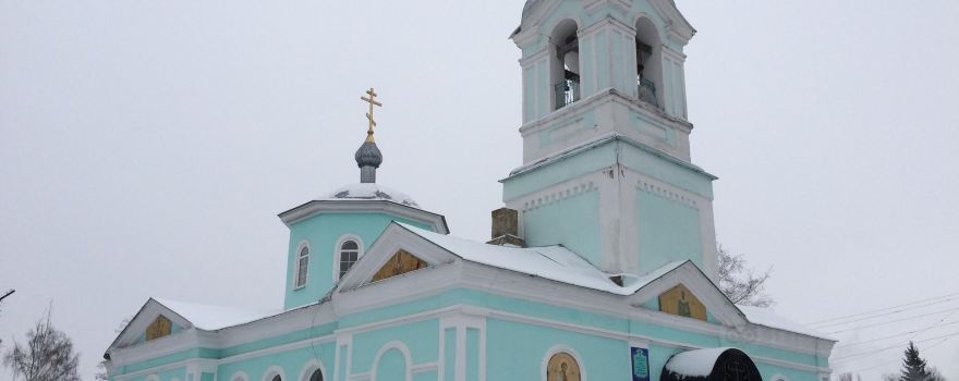 Dmitriyev