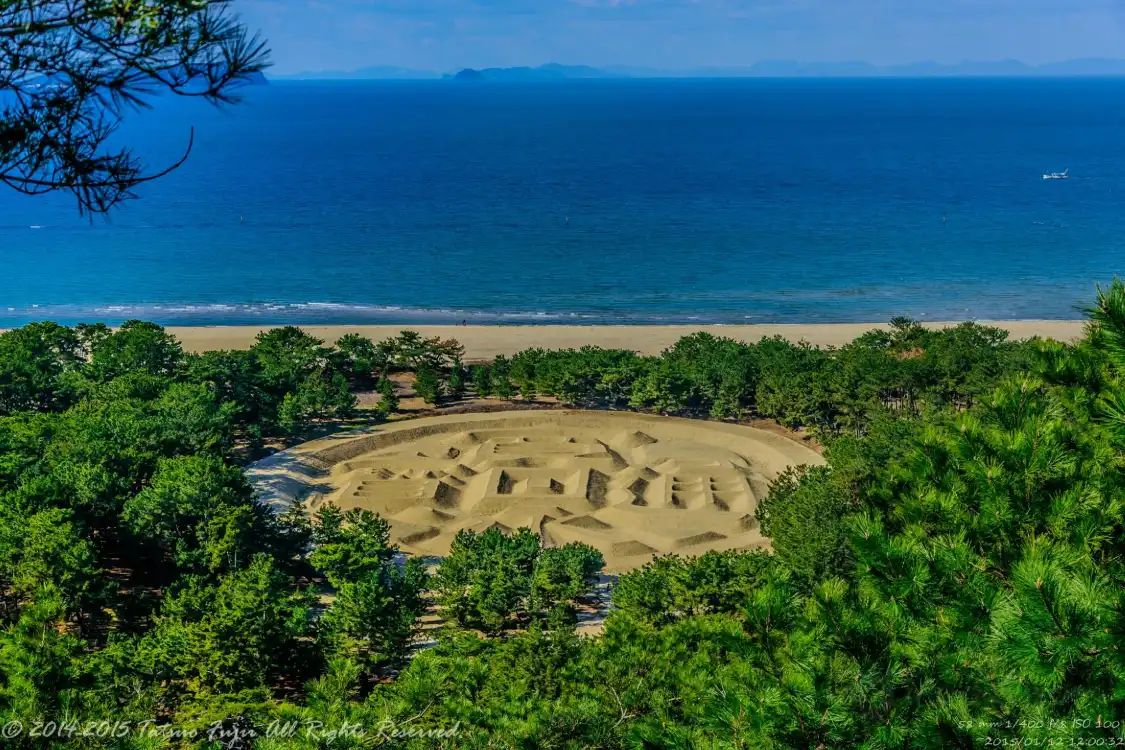 Hotel in zona Kotohiki Park