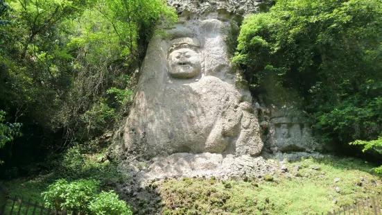 Kumano Magaibutsu