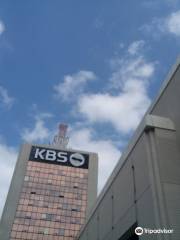 KBS Busan Hall