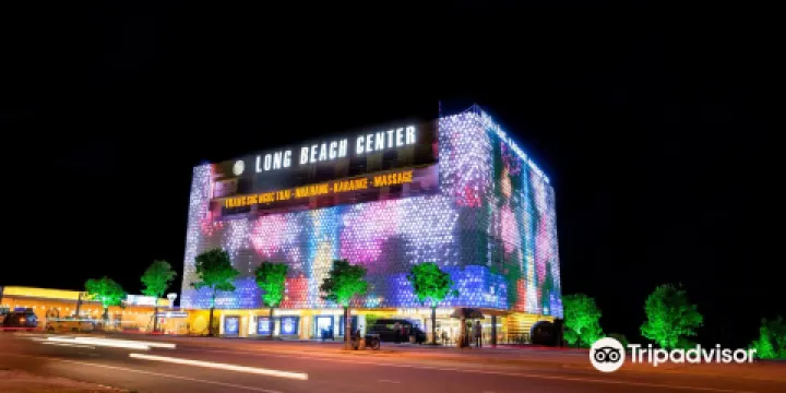 長灘珍珠銷售展示中心