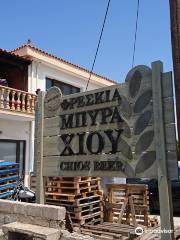 Chios Beer Microbrewery
