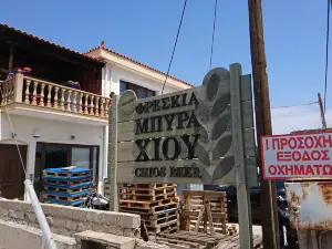 Chios Beer Microbrewery