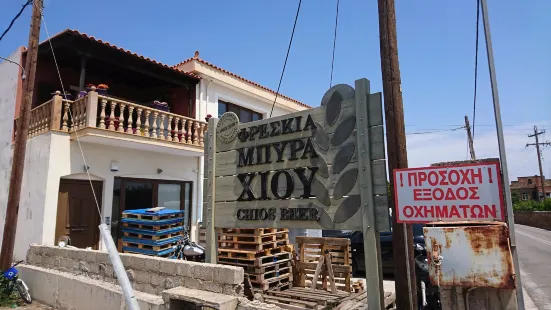 Chios Beer Microbrewery