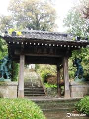 Jōganji Temple