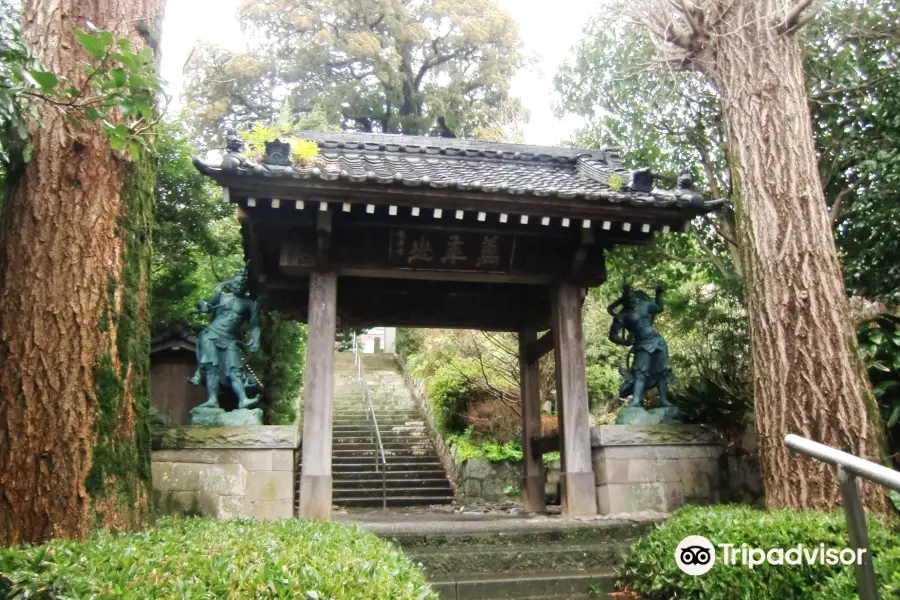 Jōganji Temple