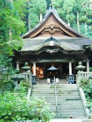 Hoshakuzan Kozenji Temple