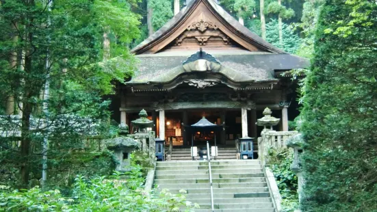 Hoshakuzan Kozenji Temple