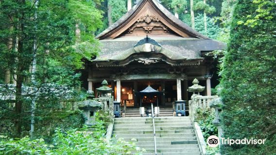 Hoshakuzan Kozenji Temple
