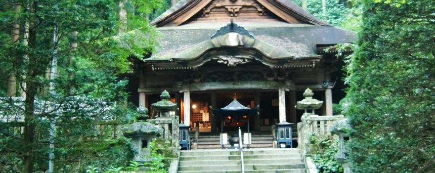 Hoshakuzan Kozenji Temple