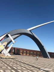 Memorial Complex to Defenders of Motherland Sky