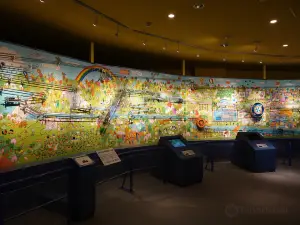 Okutama Green Waters Friendship Hall