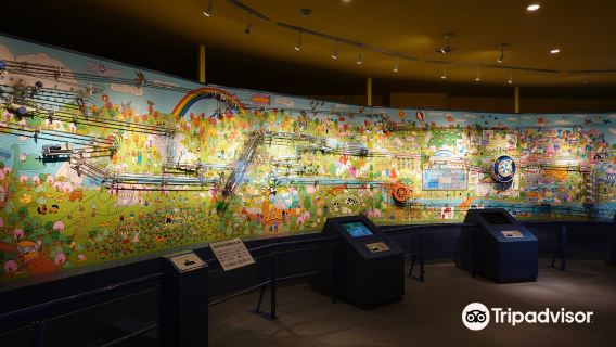 Okutama Water and Green Museum