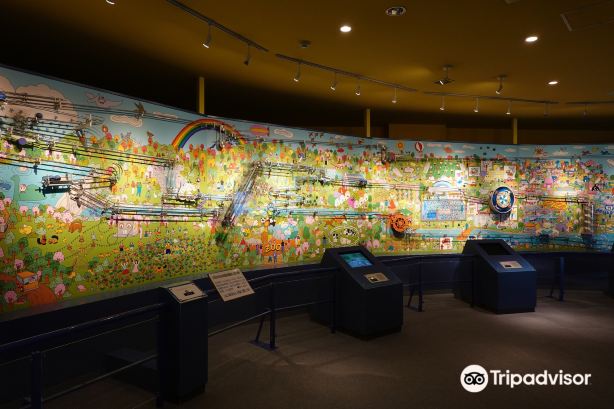 Okutama Water and Green Museum
