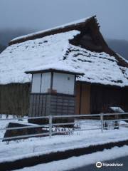 Sekigane Onsen Yurari