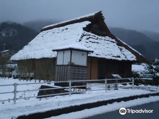 Sekigane Onsen Yurari