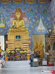 Wat Kaew Ko Wararam