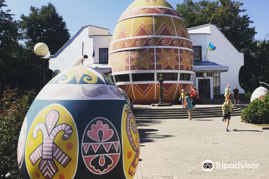 Pysanka Museum