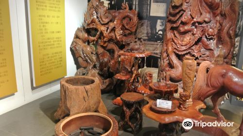Sanyi Wood Sculpture Museum