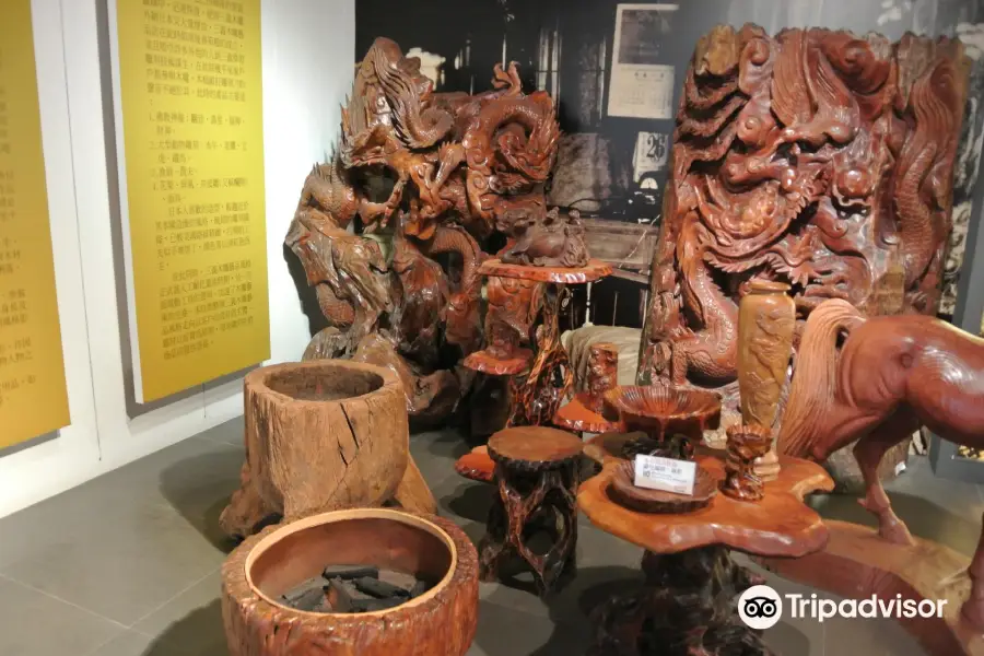Sanyi Wood Sculpture Museum