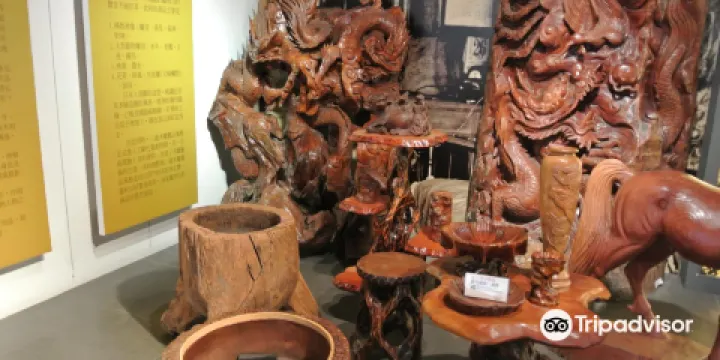 三義木雕博物館