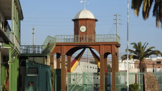 Museo Ferroviario