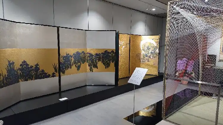 Các khách sạn gần Denkoji