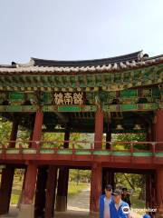 Cheongpung Cultural Complex
