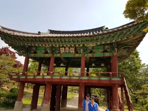 Cheongpung Cultural Complex